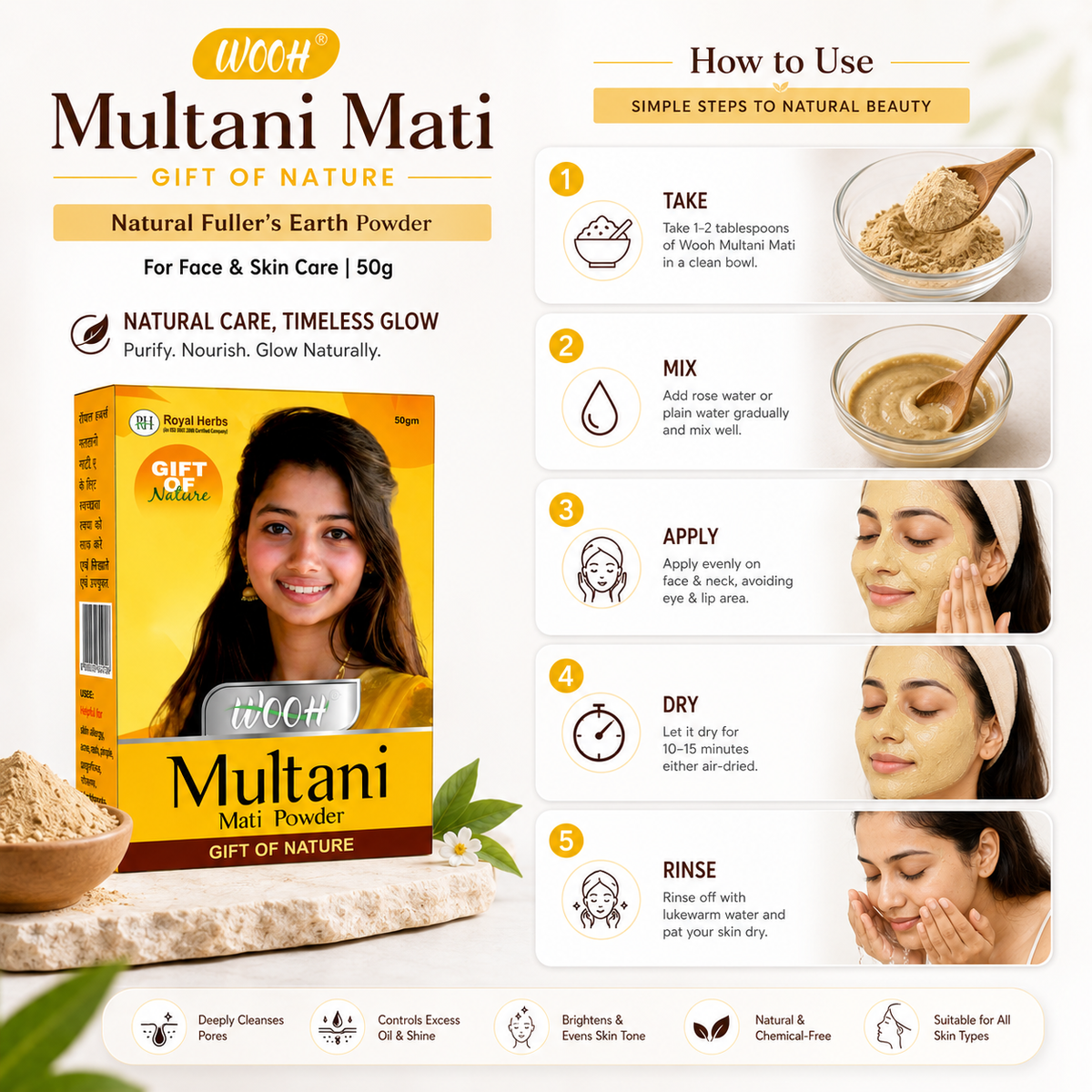 Wooh Multani Mati | Gift of Nature | Natural Fuller's Earth Powder | For Face & Skin Care | 50g & 100g