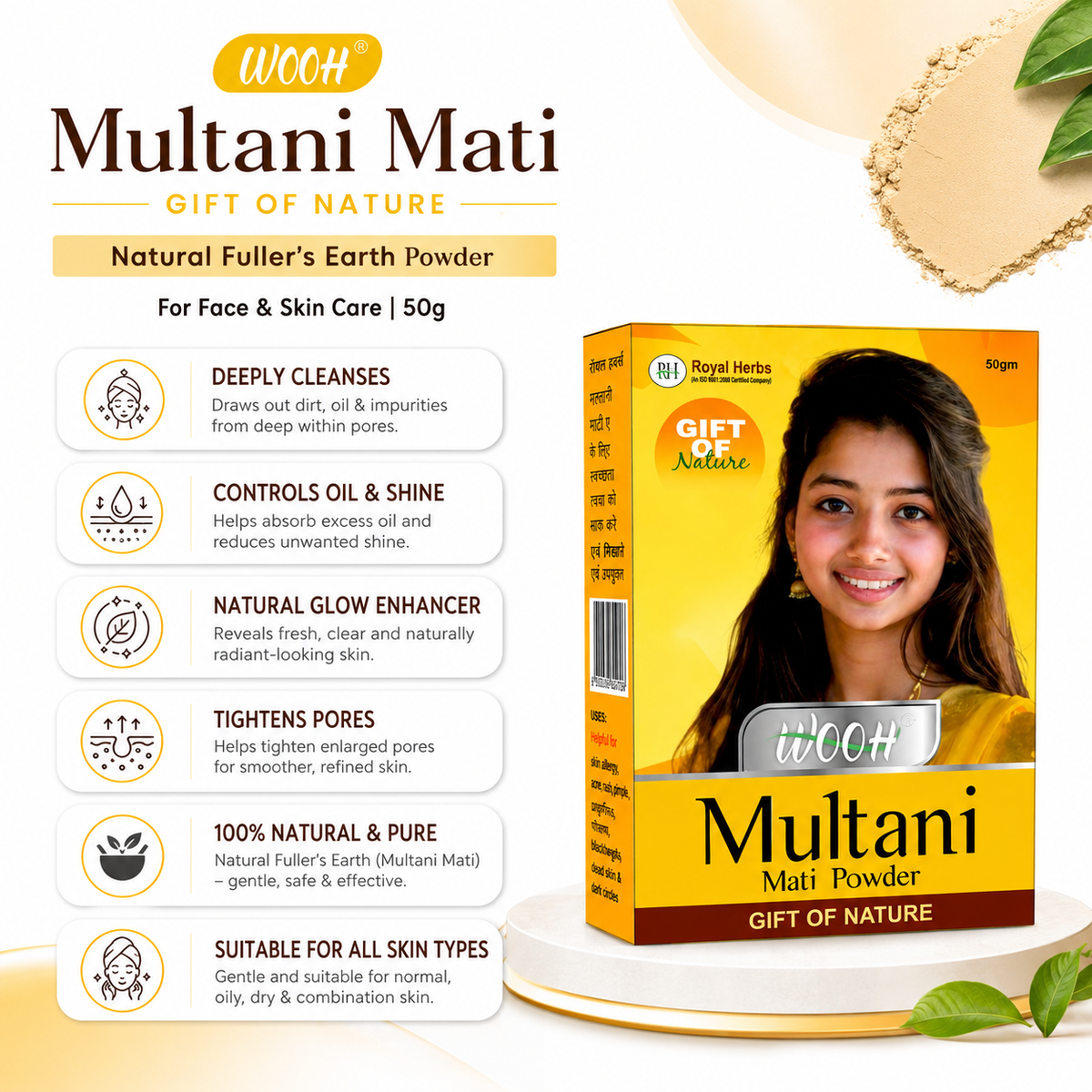 Wooh Multani Mati | Gift of Nature | Natural Fuller's Earth Powder | For Face & Skin Care | 50g & 100g