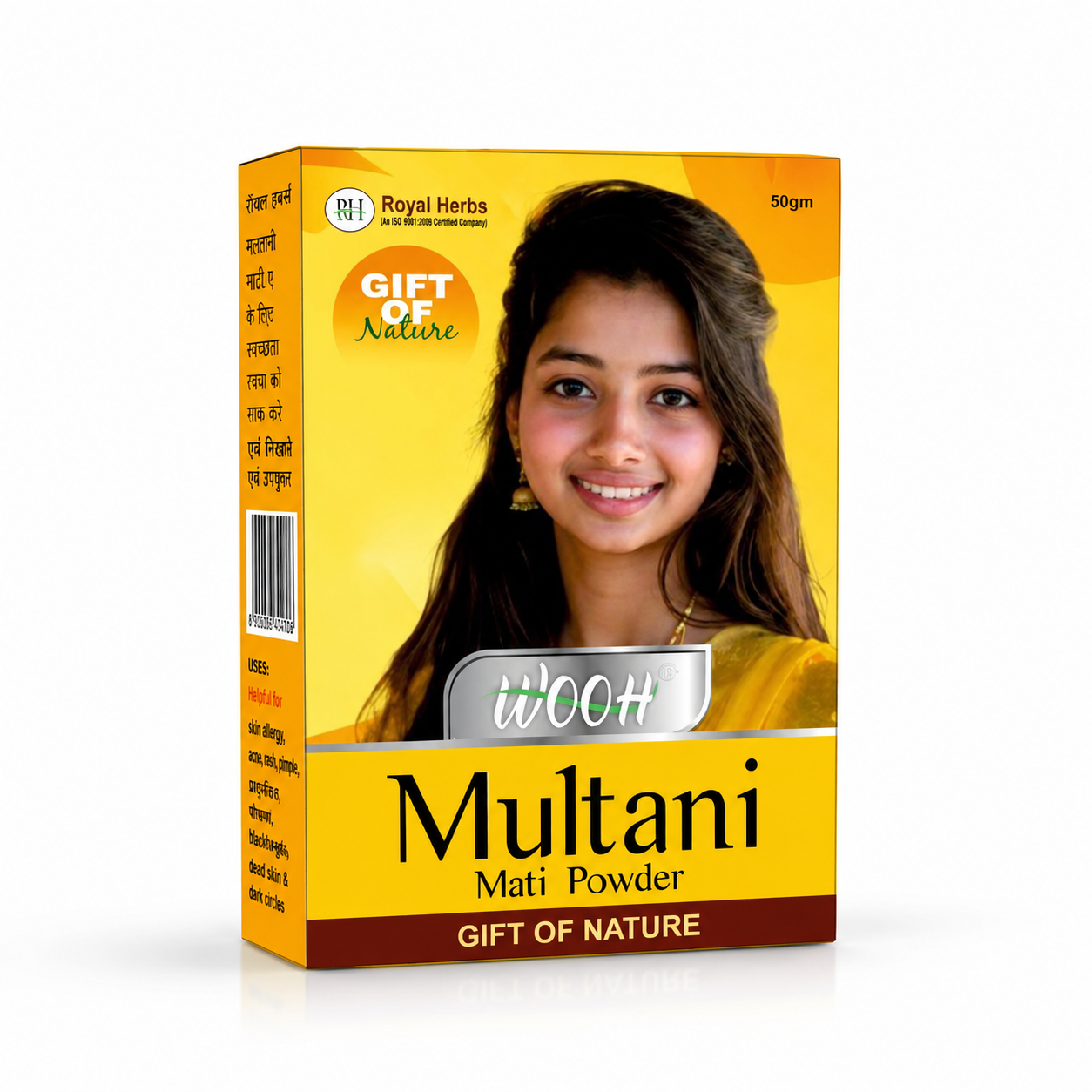 Wooh Multani Mati | Gift of Nature | Natural Fuller's Earth Powder | For Face & Skin Care | 50g & 100g